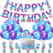 Picture of PARTY KIT MERMAID THEME DECORATION SET